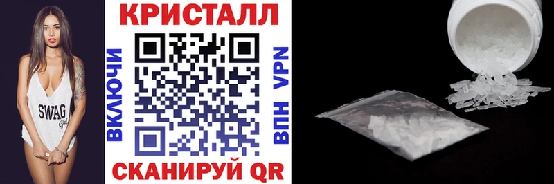 АМФ Premium Никольск