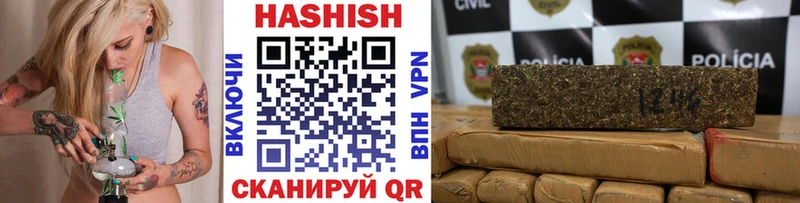 МЕГА сайт  Никольск  ГАШИШ VHQ 