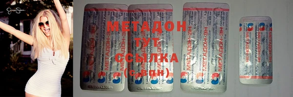 дживик Аркадак