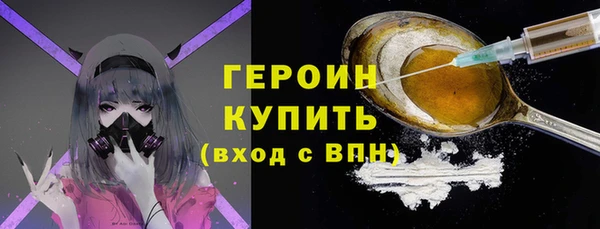 дживик Аркадак