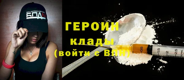 дживик Аркадак