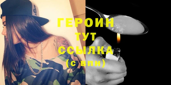 меф Арсеньев