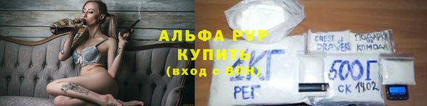 меф Арсеньев