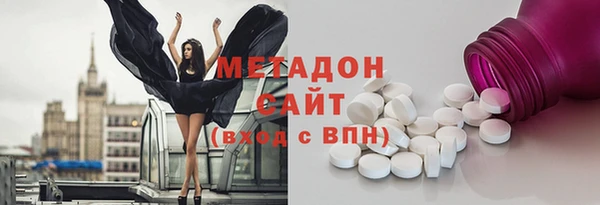 хмурый Армянск