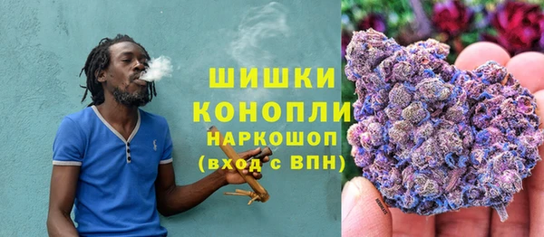 хмурый Армянск