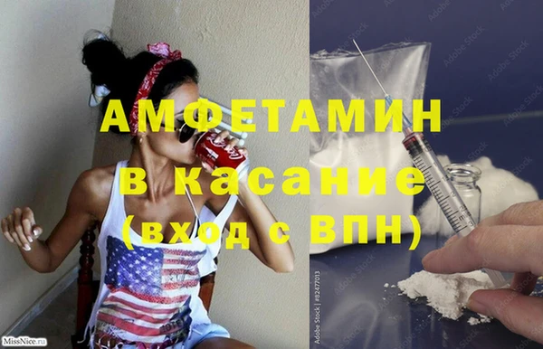 дживик Аркадак