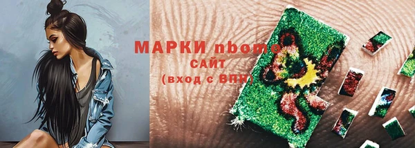 меф Арсеньев