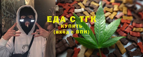 дживик Аркадак