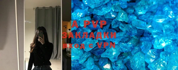 дживик Аркадак