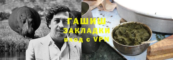дживик Аркадак